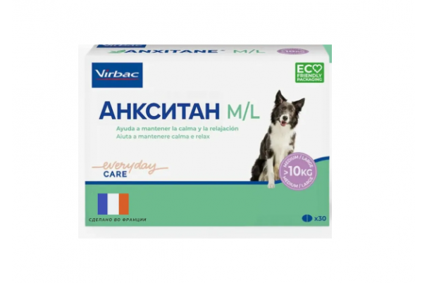 Анкситан Anxitane M/L для собак