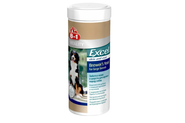Витамины для собак крупных пород 8 in 1 Excel Brewer's Yeast: крепкое здоровье и сияющая шерсть