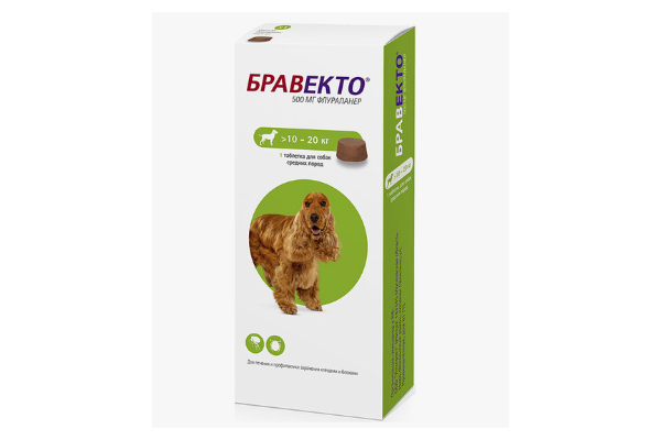 Bravecto 500 мг — таблетка от клещей и блох для собак от 10 до 20 кг
