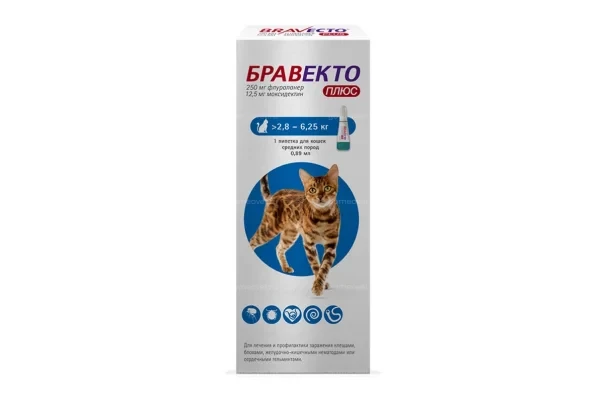 Бравекто Плюс капли на холку для кошек 250мг (2,8-6,2 кг) (1 пип/уп)