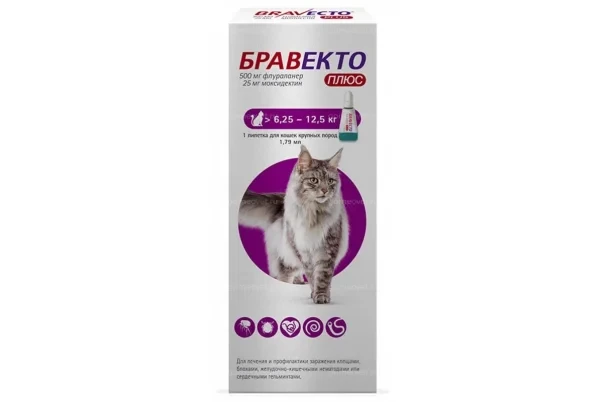 Бравекто Плюс капли на холку для кошек от 6,25 до 12,5 кг, 500 мг (1 пип/уп)