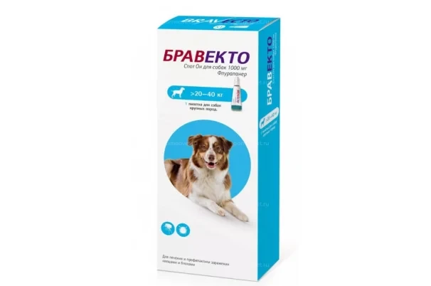 Бравекто Спот Он для собак от 20 до 40 кг, 1000 мг (1 пип/уп)