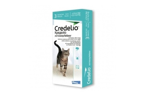 Credelio — жевательные таблетки от блох и клещей для кошек