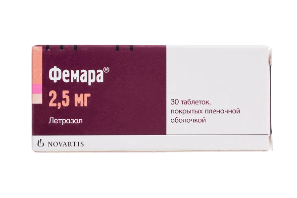 Фемара 2.5 мг (Летрозол) — 30 таблеток, покрытых пленочной оболочкой
