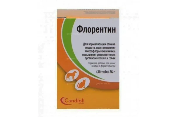 Флорентин (Candioli), уп. 30 таб