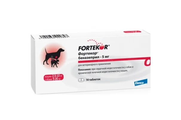 Фортекор 5 мг
