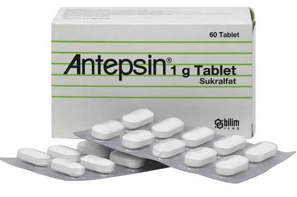 Антепсин 1г (Antepsin), 10шт 