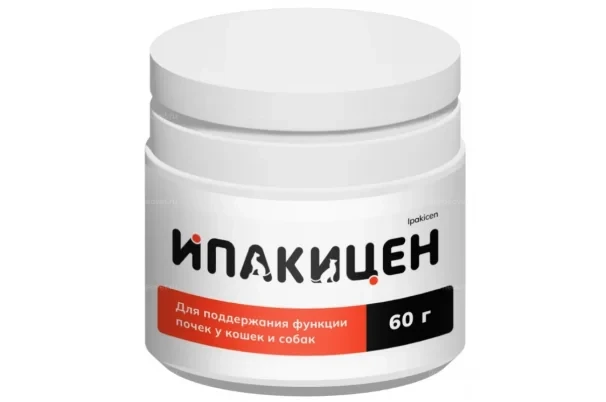 Ипакицен для поддержания функции почек у кошек и собак, 60 г, 180г.