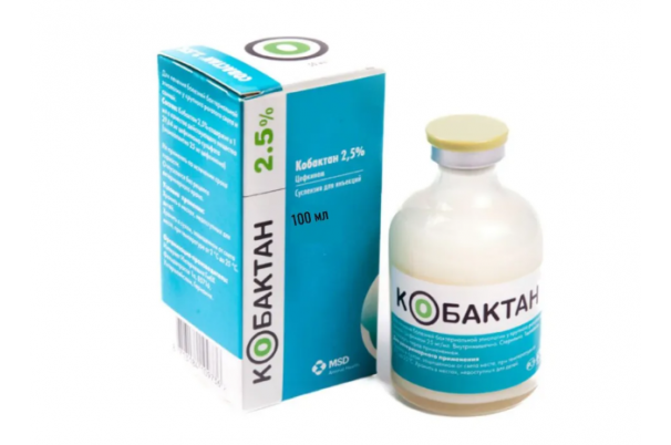 Кобактан 2,5% суспензия для инъекций