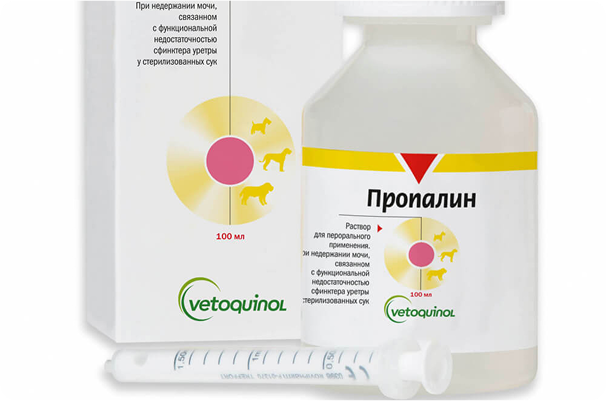 Пропалин 100 (Propalin) – решение проблемы недержания мочи у собак