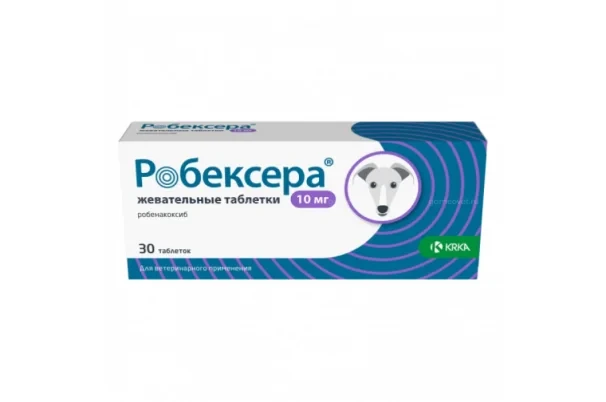 Робексера жевательные таблетки 10 мг