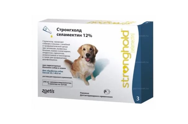 Стронгхолд, 12% 240 мг для собак 20-40 кг, 3 пип