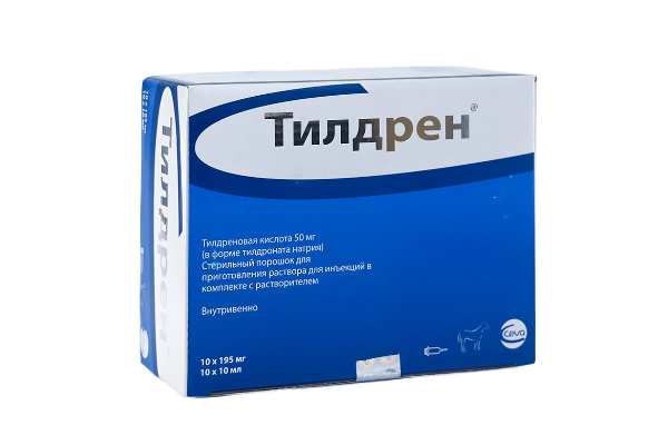 Тилдрен 50мг для лечения хромоты у лошадей